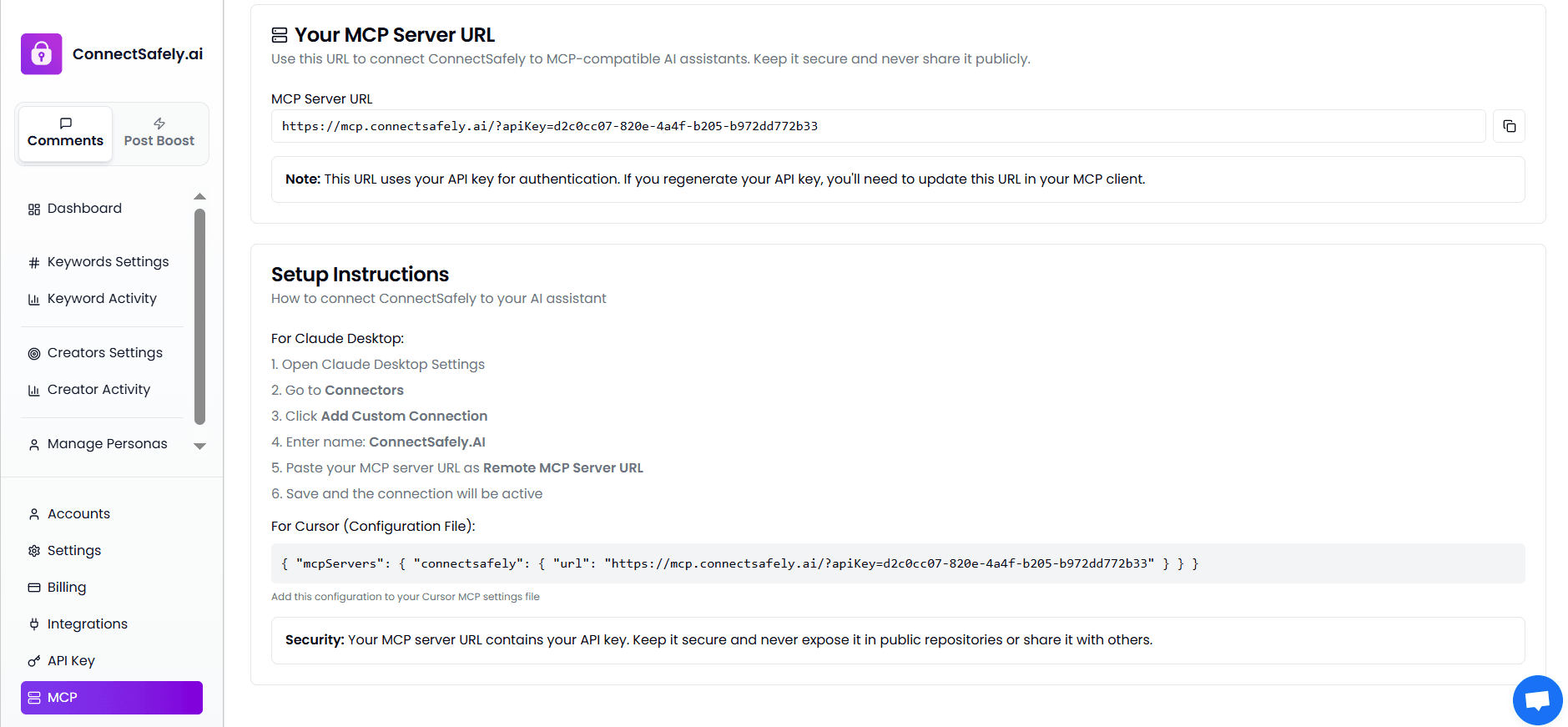 HubSpot Integration Dashboard